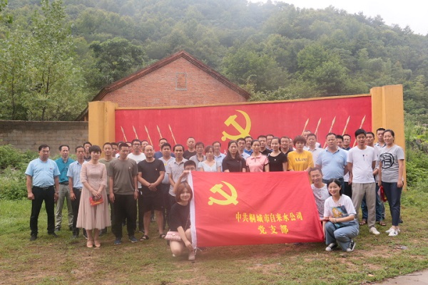 中国·1277星际电子游戏(股份有限公司)-Official website