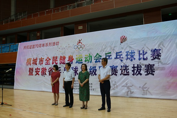 中国·1277星际电子游戏(股份有限公司)-Official website