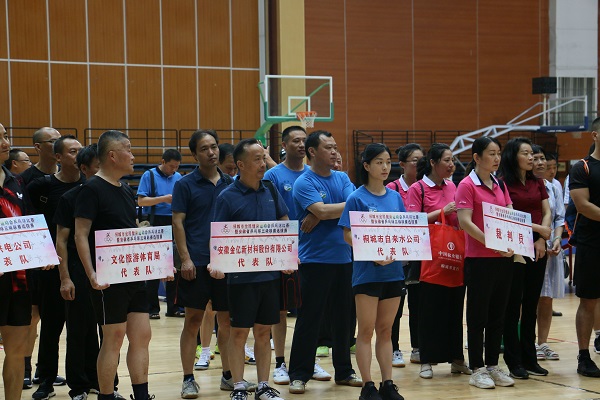 中国·1277星际电子游戏(股份有限公司)-Official website