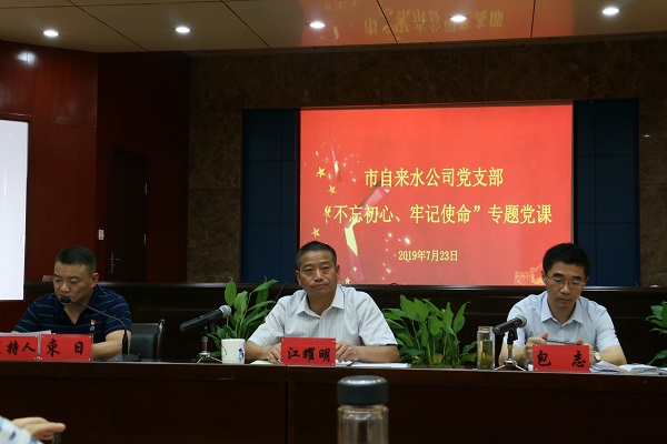 中国·1277星际电子游戏(股份有限公司)-Official website