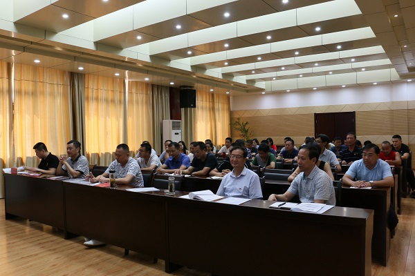 中国·1277星际电子游戏(股份有限公司)-Official website