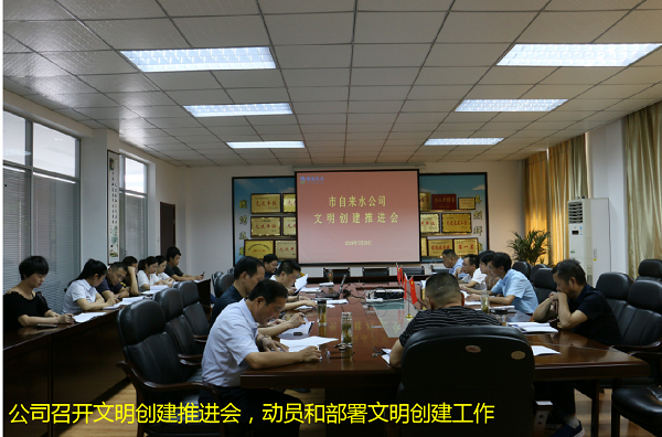 中国·1277星际电子游戏(股份有限公司)-Official website