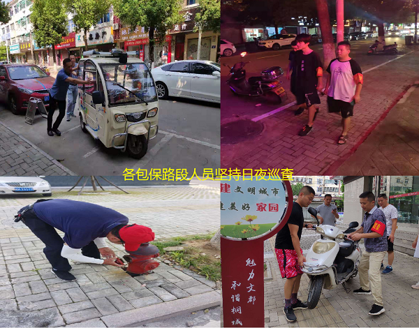 中国·1277星际电子游戏(股份有限公司)-Official website