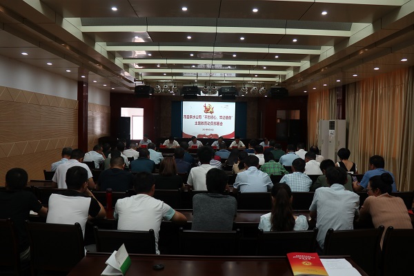 中国·1277星际电子游戏(股份有限公司)-Official website