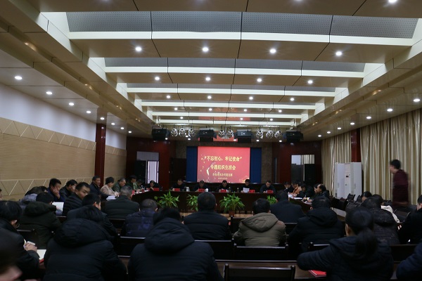 中国·1277星际电子游戏(股份有限公司)-Official website