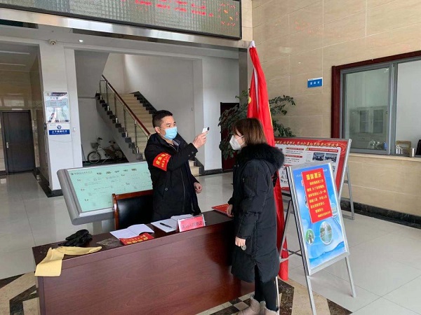 中国·1277星际电子游戏(股份有限公司)-Official website