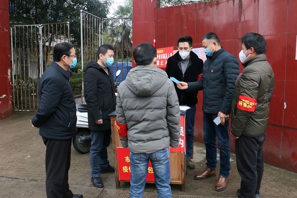 中国·1277星际电子游戏(股份有限公司)-Official website