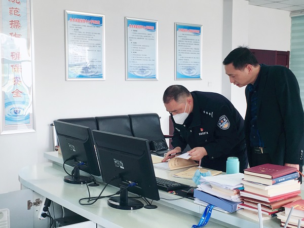 中国·1277星际电子游戏(股份有限公司)-Official website