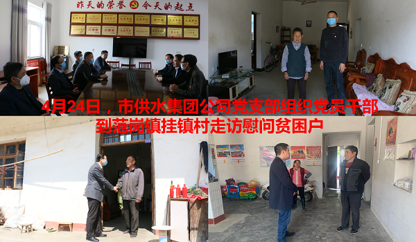 中国·1277星际电子游戏(股份有限公司)-Official website