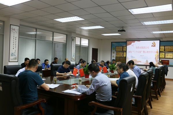 中国·1277星际电子游戏(股份有限公司)-Official website