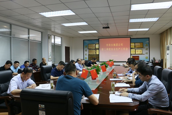 中国·1277星际电子游戏(股份有限公司)-Official website