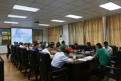 中国·1277星际电子游戏(股份有限公司)-Official website