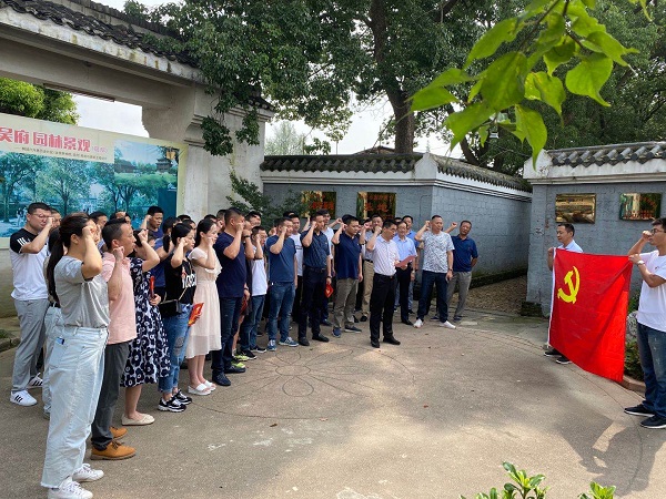 中国·1277星际电子游戏(股份有限公司)-Official website