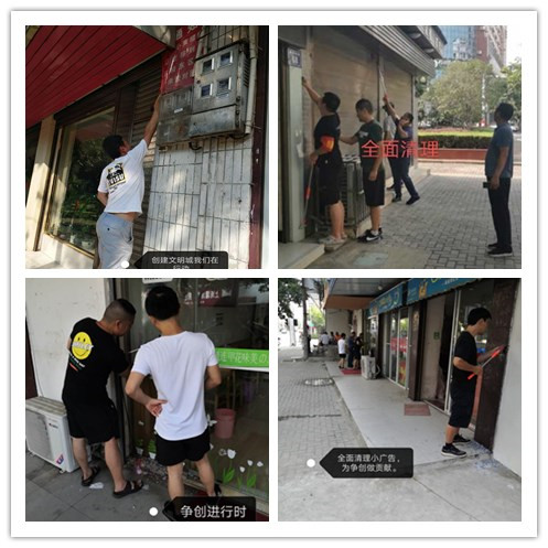 中国·1277星际电子游戏(股份有限公司)-Official website