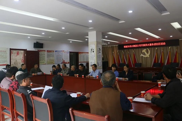 中国·1277星际电子游戏(股份有限公司)-Official website