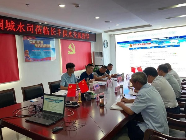 中国·1277星际电子游戏(股份有限公司)-Official website