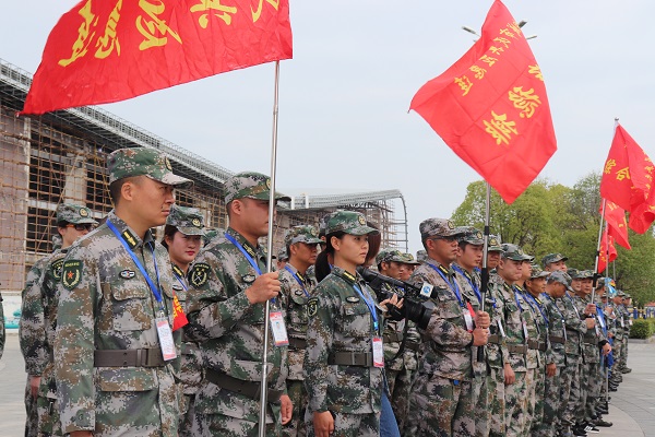 中国·1277星际电子游戏(股份有限公司)-Official website