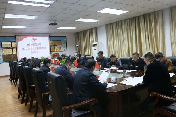 中国·1277星际电子游戏(股份有限公司)-Official website