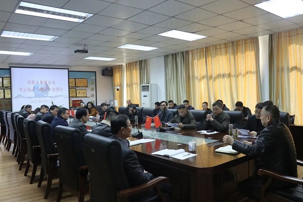 中国·1277星际电子游戏(股份有限公司)-Official website