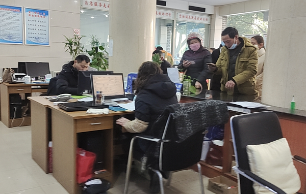 中国·1277星际电子游戏(股份有限公司)-Official website