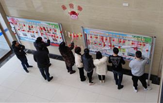 中国·1277星际电子游戏(股份有限公司)-Official website