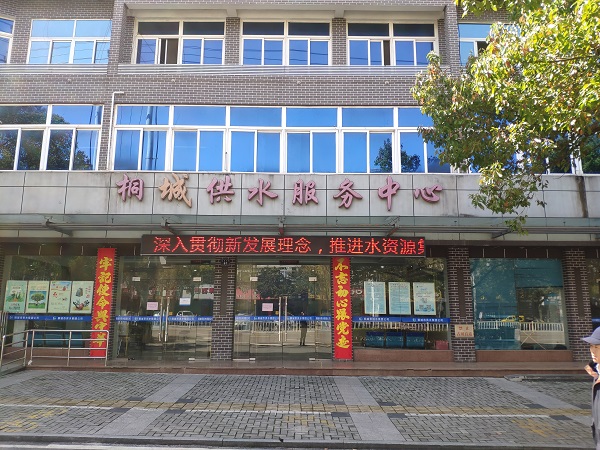 中国·1277星际电子游戏(股份有限公司)-Official website