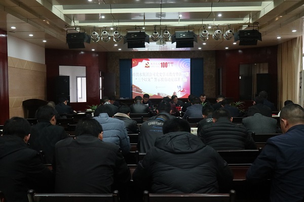 中国·1277星际电子游戏(股份有限公司)-Official website