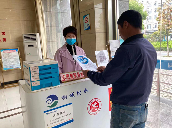 中国·1277星际电子游戏(股份有限公司)-Official website