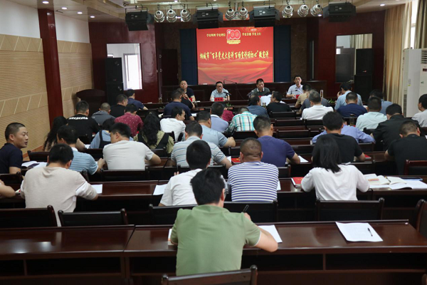 中国·1277星际电子游戏(股份有限公司)-Official website