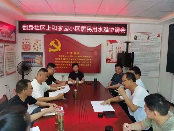 中国·1277星际电子游戏(股份有限公司)-Official website