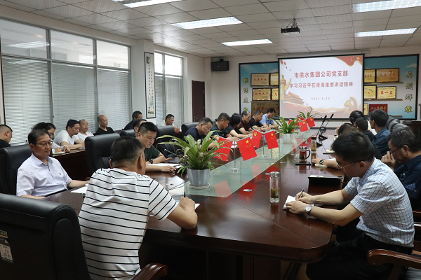 中国·1277星际电子游戏(股份有限公司)-Official website