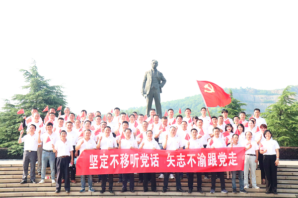 中国·1277星际电子游戏(股份有限公司)-Official website