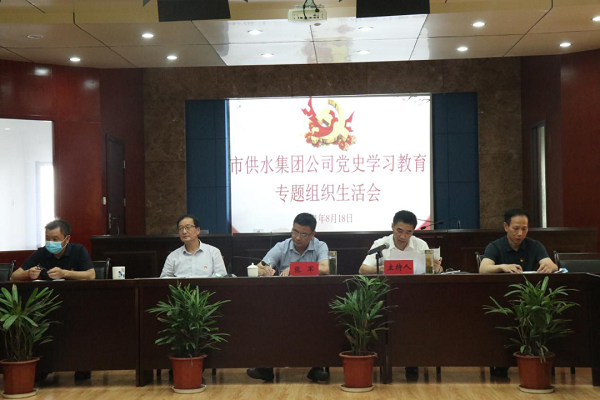 中国·1277星际电子游戏(股份有限公司)-Official website