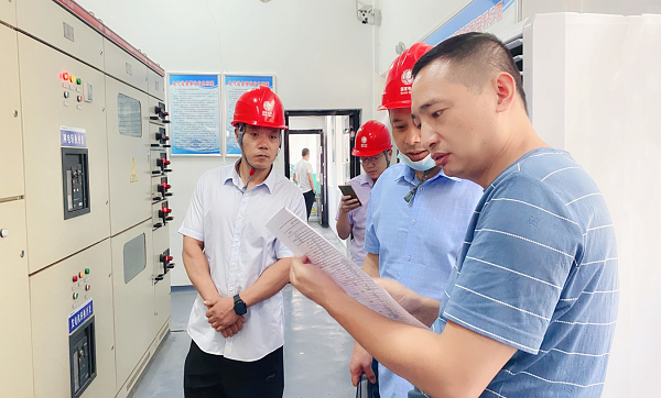 中国·1277星际电子游戏(股份有限公司)-Official website