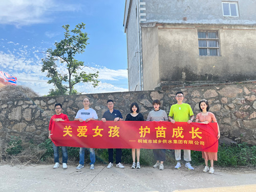 中国·1277星际电子游戏(股份有限公司)-Official website