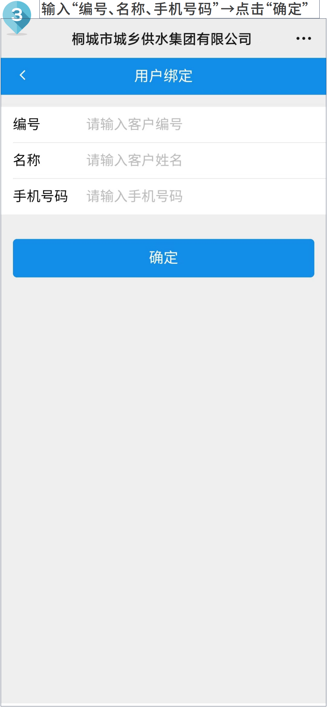 中国·1277星际电子游戏(股份有限公司)-Official website