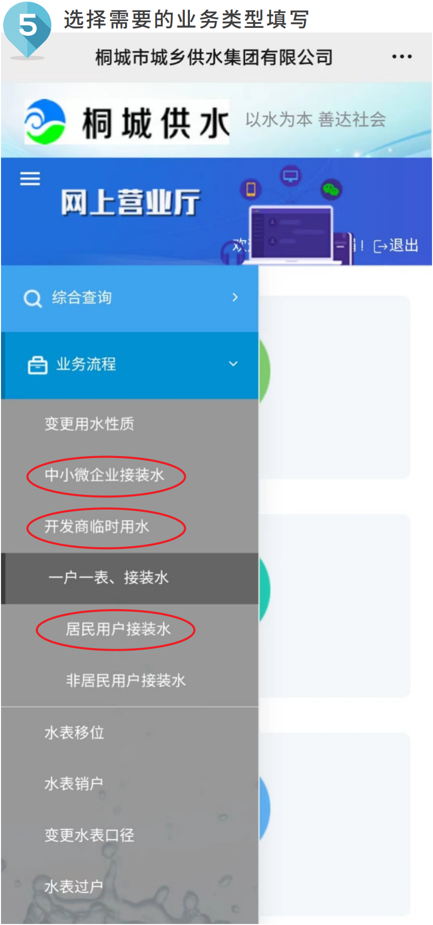 中国·1277星际电子游戏(股份有限公司)-Official website