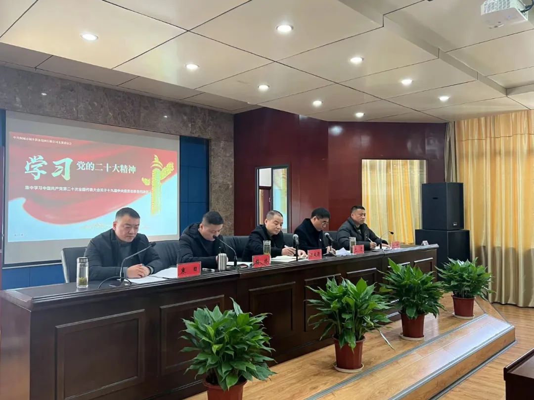 中国·1277星际电子游戏(股份有限公司)-Official website