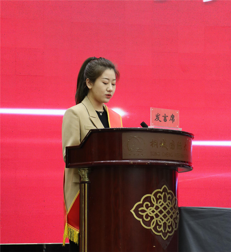 中国·1277星际电子游戏(股份有限公司)-Official website