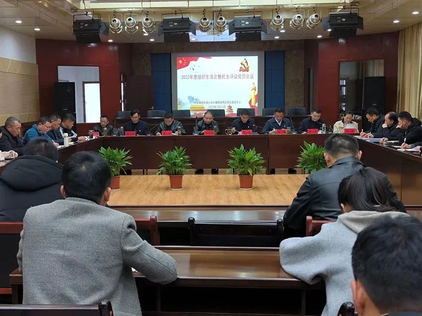 中国·1277星际电子游戏(股份有限公司)-Official website