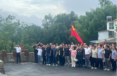 中国·1277星际电子游戏(股份有限公司)-Official website