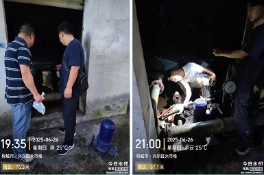 中国·1277星际电子游戏(股份有限公司)-Official website