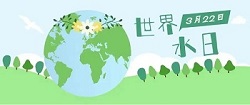 中国·1277星际电子游戏(股份有限公司)-Official website