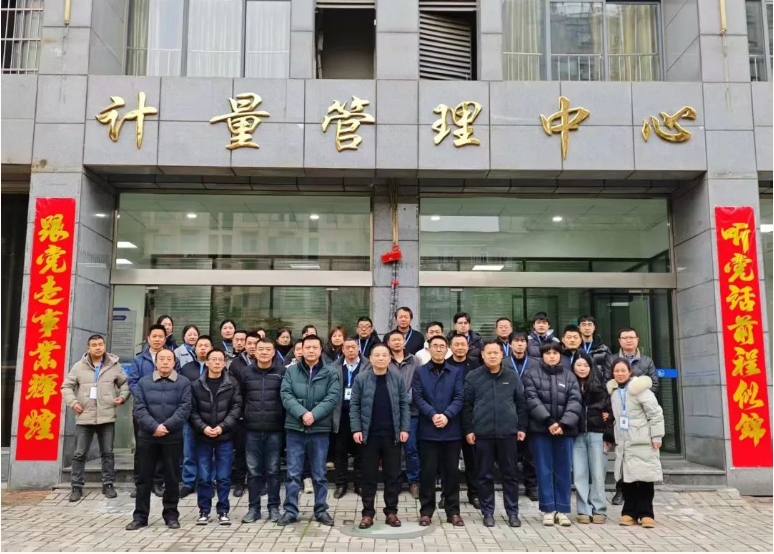 中国·1277星际电子游戏(股份有限公司)-Official website