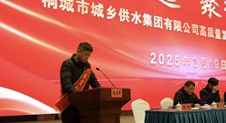 中国·1277星际电子游戏(股份有限公司)-Official website