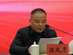 中国·1277星际电子游戏(股份有限公司)-Official website