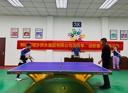 中国·1277星际电子游戏(股份有限公司)-Official website