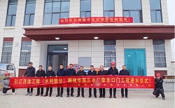 中国·1277星际电子游戏(股份有限公司)-Official website