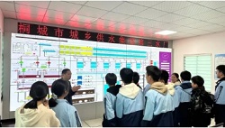 中国·1277星际电子游戏(股份有限公司)-Official website