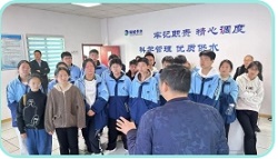 中国·1277星际电子游戏(股份有限公司)-Official website